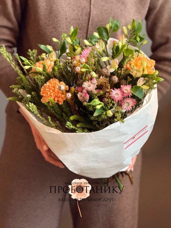 Банч букет с альстромерией