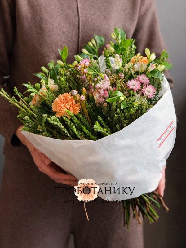 Банч букет с альстромерией