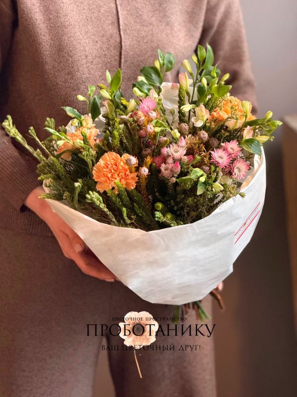 Банч букет с альстромерией