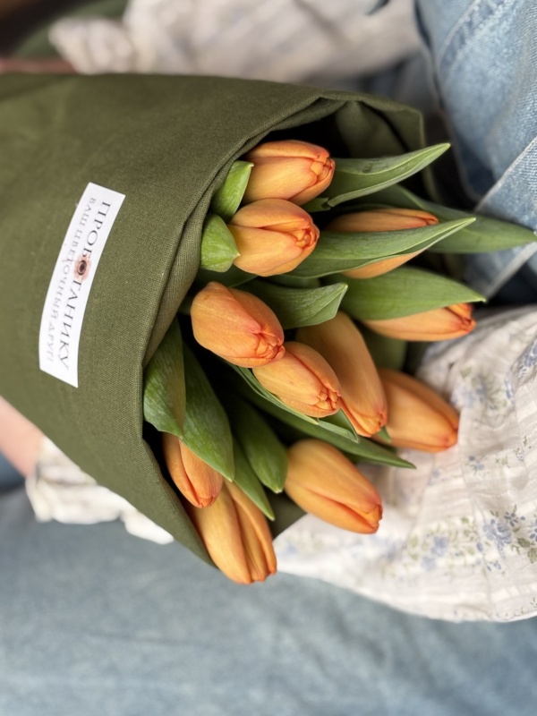 Тюльпаны, оранжевые