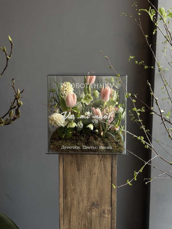Весенняя композиция 