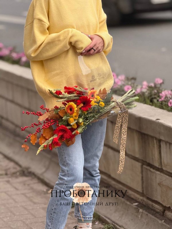 Букет с ярким осенним миксом