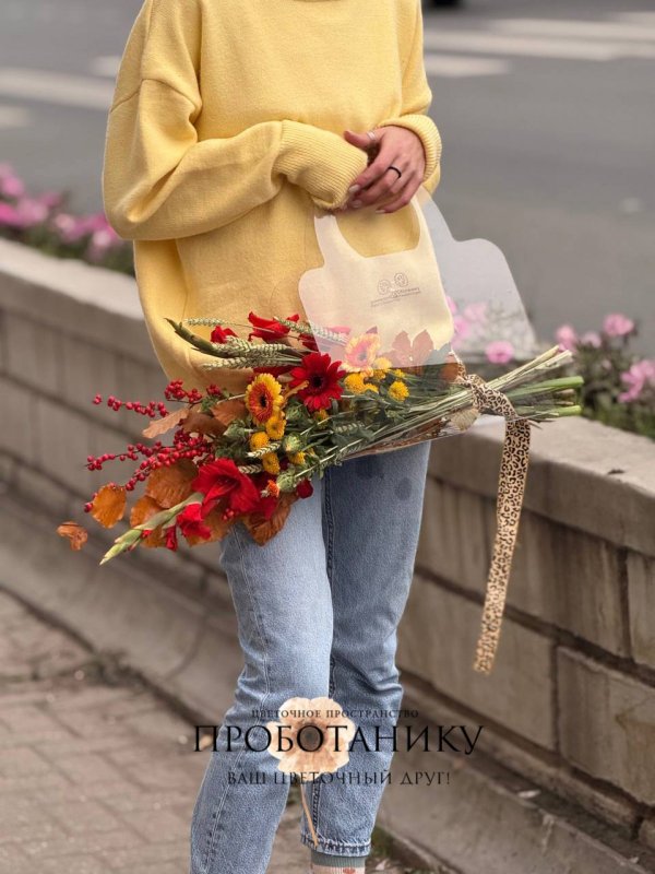 Букет с ярким осенним миксом