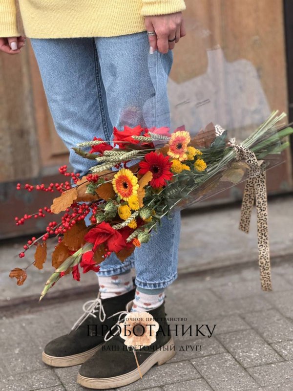 Букет с ярким осенним миксом
