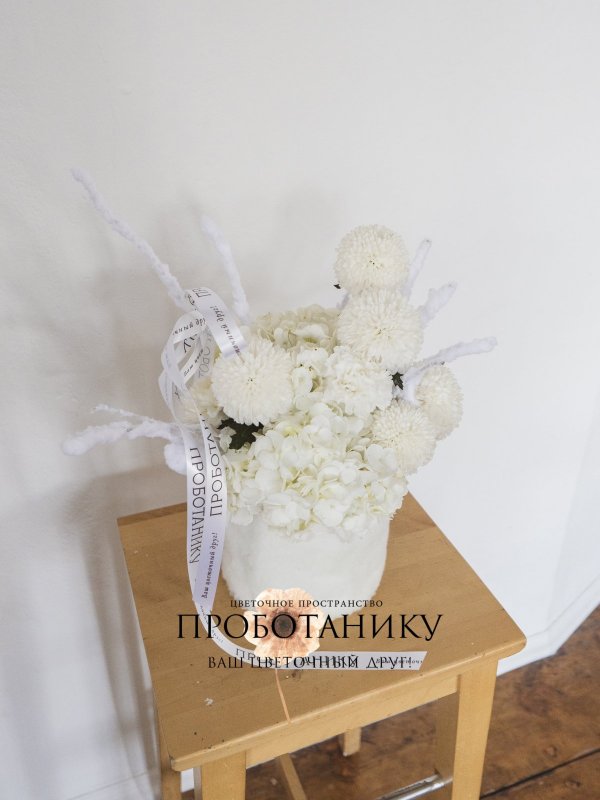 Композиция 