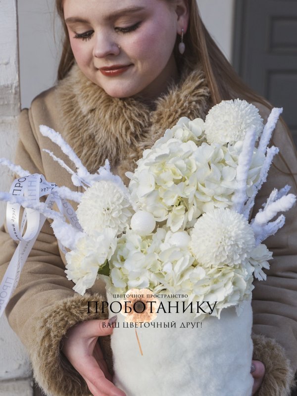 Композиция 