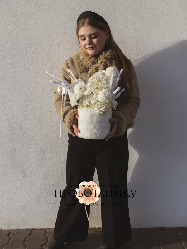 Композиция 