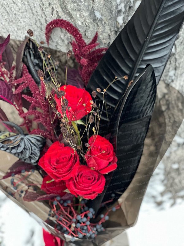 Букет на хеллуин в красно-черных тонах