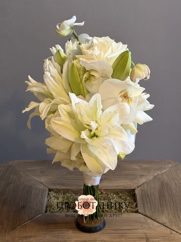Букет невесты с пионовидными лилиями