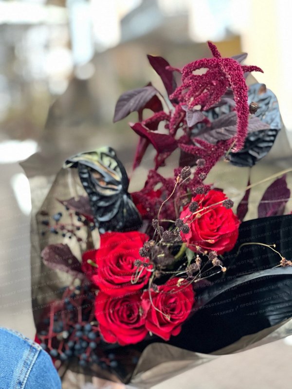 Букет на хеллуин в красно-черных тонах