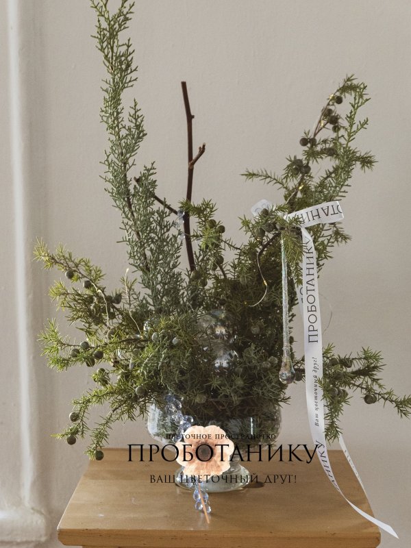 Композиция 