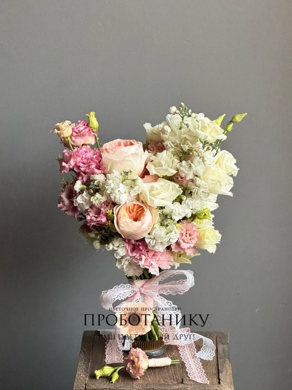 Букет невесты с пионовидными розами