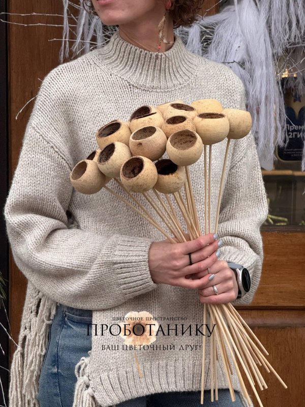 Бел кап, натуральный