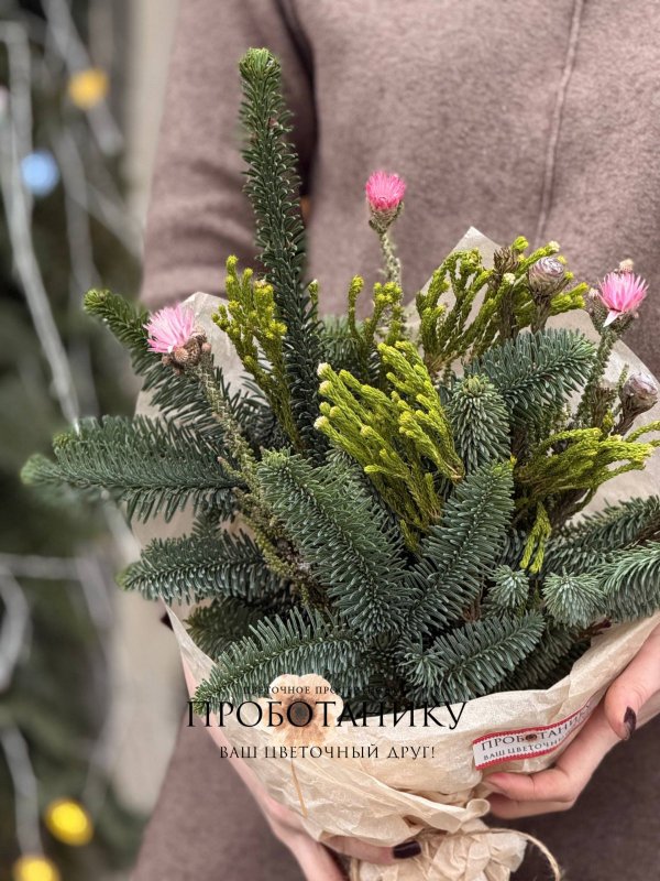 Букет с датской пихтой и травами
