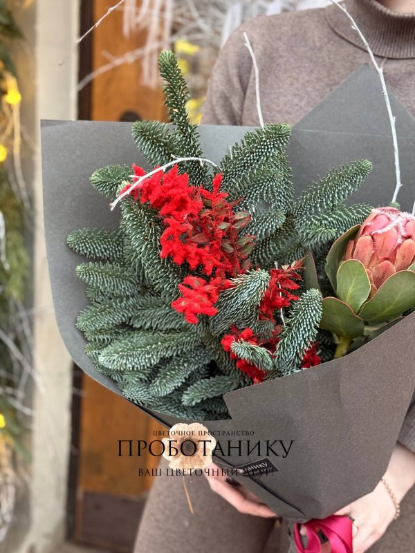 Букет с африканской протеей