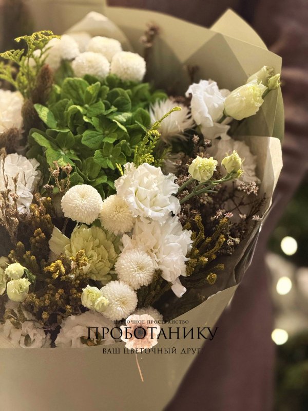 Букет с бело-зеленым миксом