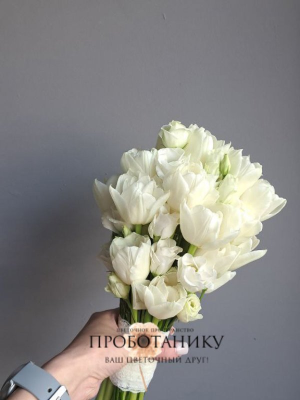 Букет невесты с белыми тюльпанами