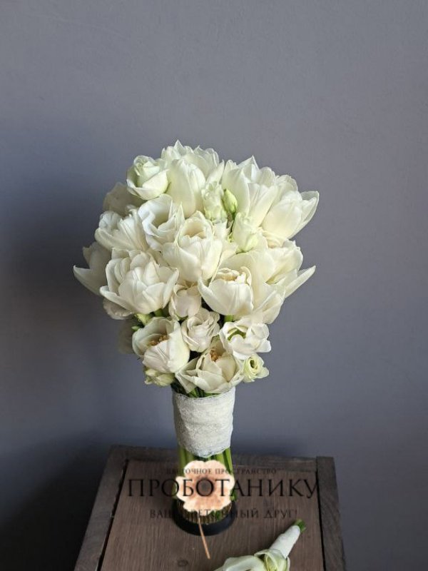 Букет невесты с белыми тюльпанами