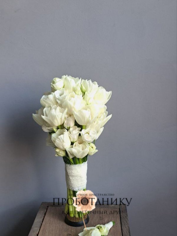 Букет невесты с белыми тюльпанами