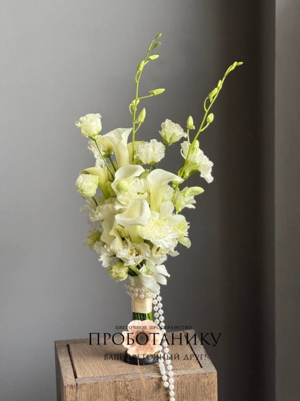 Букет невесты с орхидеей и каллами